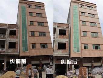 衡水景县倾斜纠正