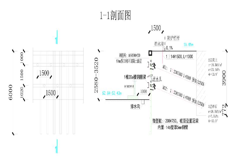 衡水景县工程设计